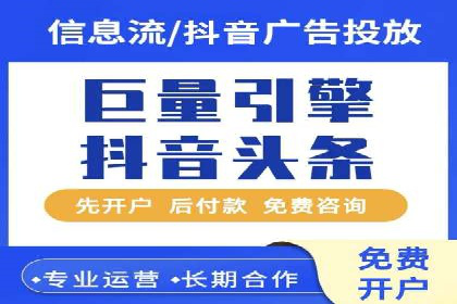 时尚博主如何利用SEM推广提升影响力
