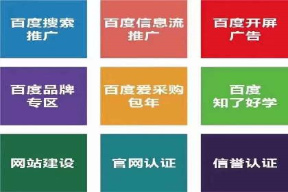 信息流营销案例：打造爆款产品策略解析