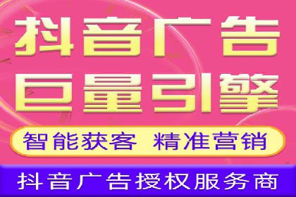 解析SEM代运营托管公司在市场竞争中的角色